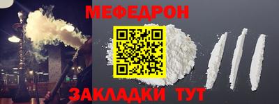 амф Жуковский
