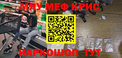 амф Жуковский