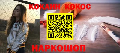 амф Жуковский