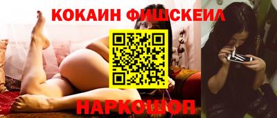 амф Жуковский