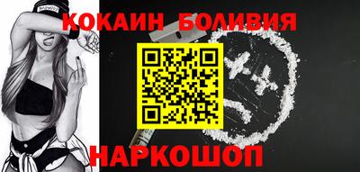 крисы Заводоуковск