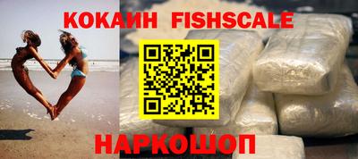 крисы Заводоуковск