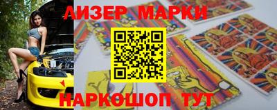 амф Жуковский