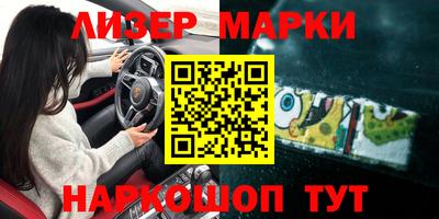 крисы Заводоуковск