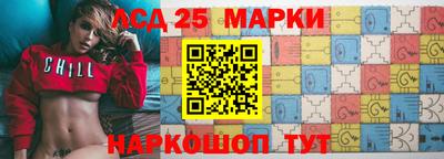 крисы Заводоуковск