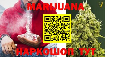спайс Заволжье