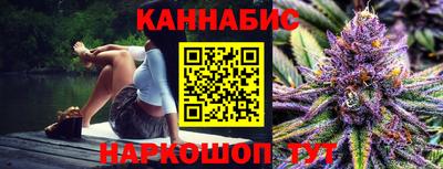 крисы Заводоуковск