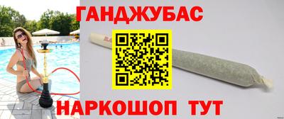 прущая мука Ирбит
