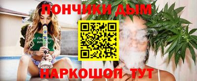 спайс Заволжье