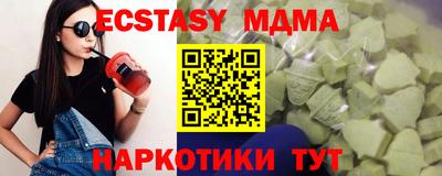 амф Жуковский