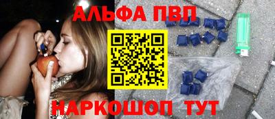 амф Жуковский