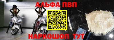 крисы Заводоуковск