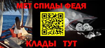 амф Жуковский