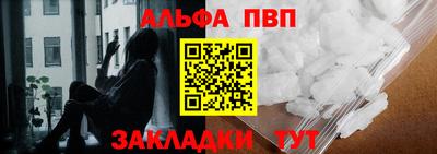 амф Жуковский