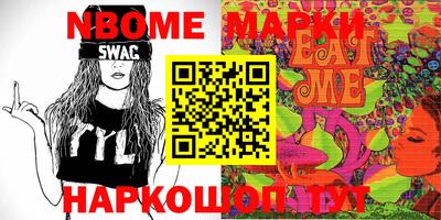 амф Жуковский