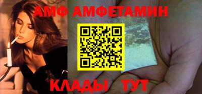 крисы Заводоуковск