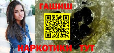 крисы Заводоуковск