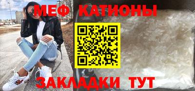 амф Жуковский