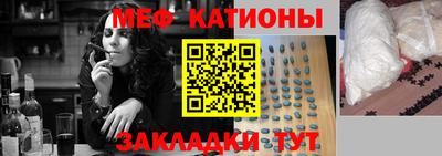 шишки Изобильный